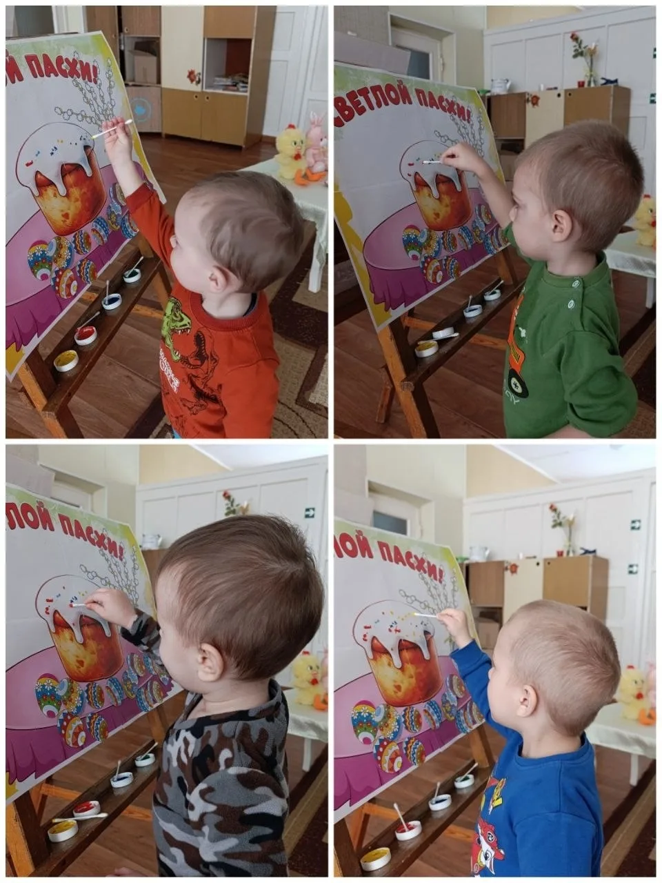 🐣✨В первой младшей группе  прошло увлекательное занятие, посвященное празднику Пасхи.