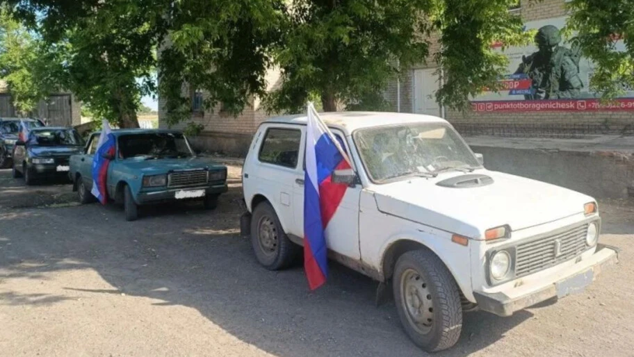В Великолепетихском округе прошел автопробег в честь Дня России

Колонна автомобилей с флагами и лен