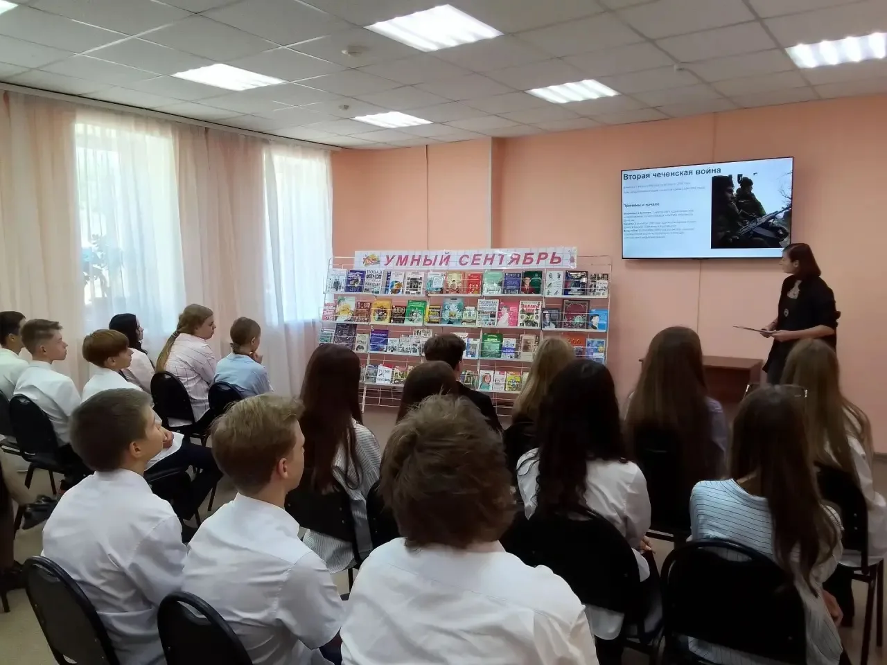 3 сентября обучающиеся 8Б класса с классным руководителем Елагиной М.С. посетили Оренбу...