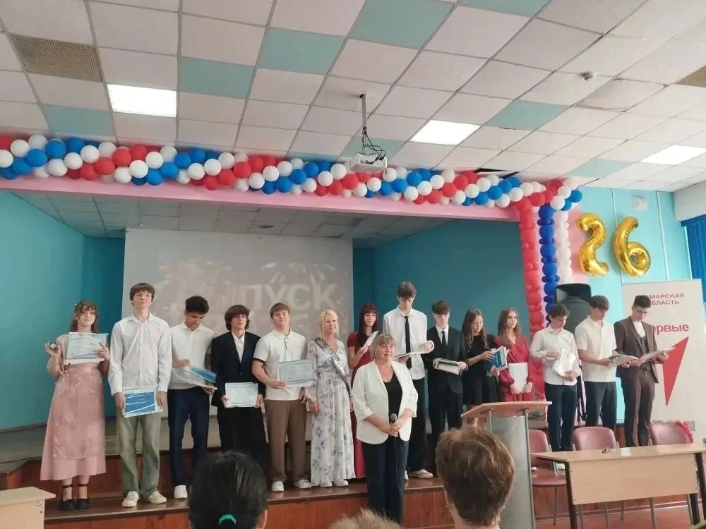 🎓 Вчерашние школьники — завтрашние профессионалы! 🎓

Сегодня в нашей школе царила атмосфера радост