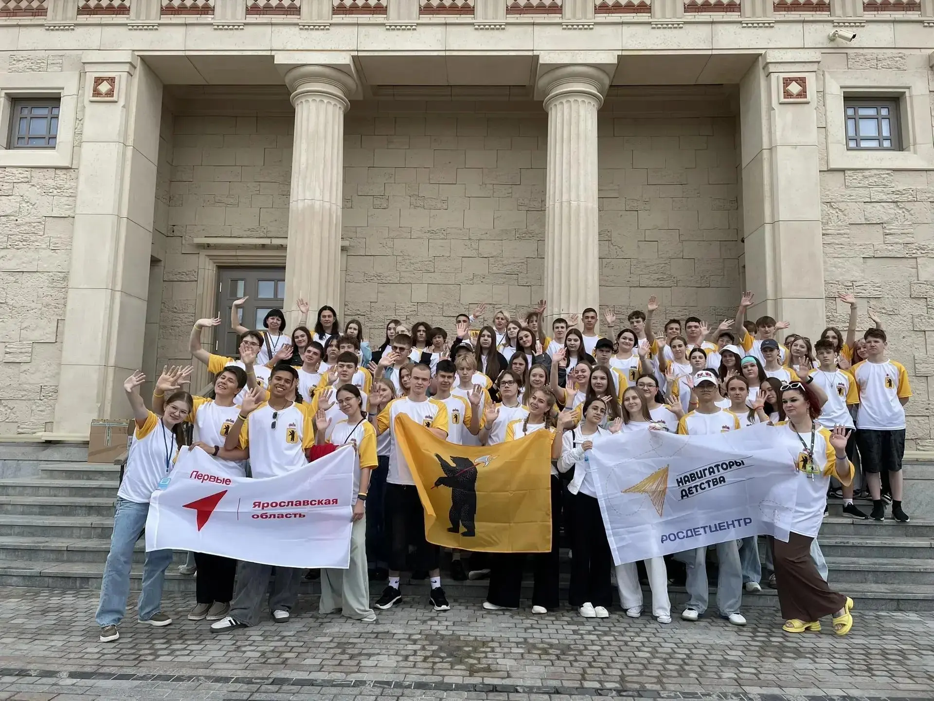 👫 Рыбинские школьники вернулись из поездки в "Новый Херсонес" 🏛 

🌼 Поляков Савелий, Центр образо