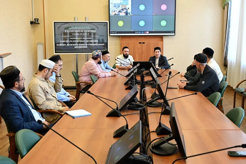 🎓 В Казанском исламском университете обсудили планы на новый учебный год