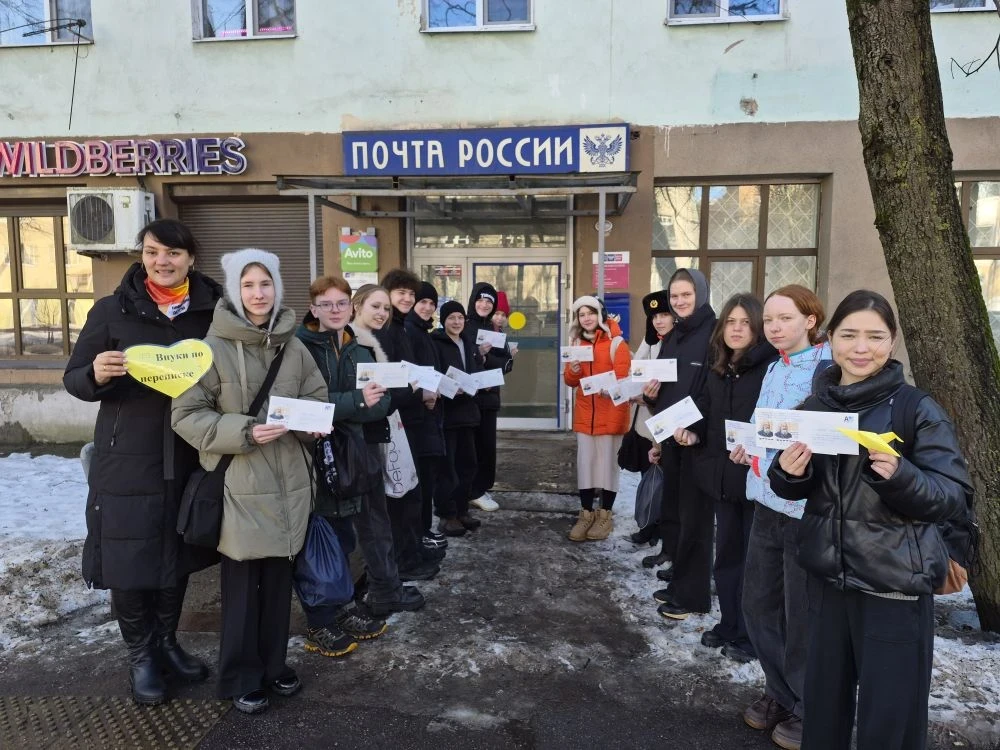 Международный женский день — это не только тюльпаны и подарки для близких, но и прекрасный повод нап