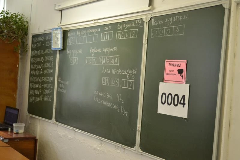 🤓 Выпускники Забайкалья, сдающие ЕГЭ, скоро начнут получать результаты экзаменов. Перв...