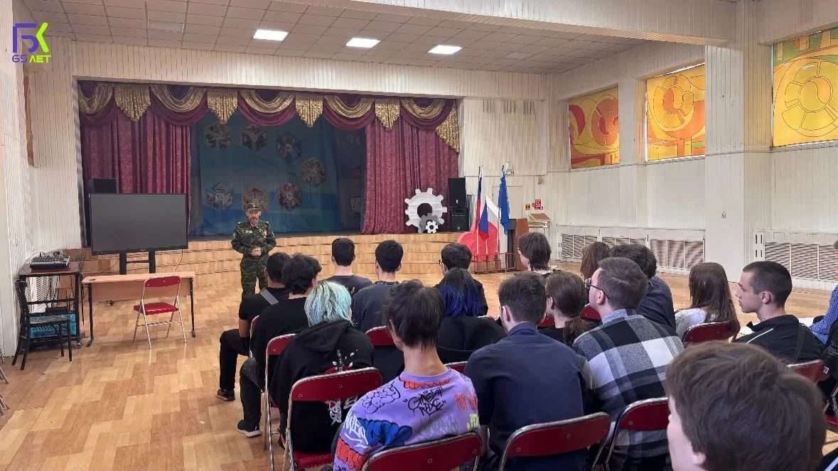 Встреча с участником СВО в Беловском педагогическом колледже