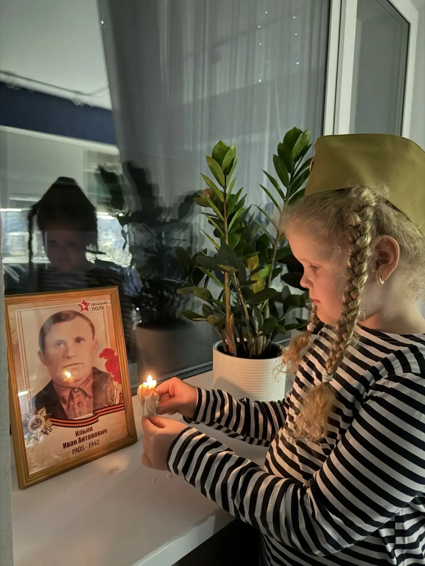 Акция "Свеча памяти" 🕯 С Днём Победы!  9 мая  - праздник, который объединяет поколения, наполняет се