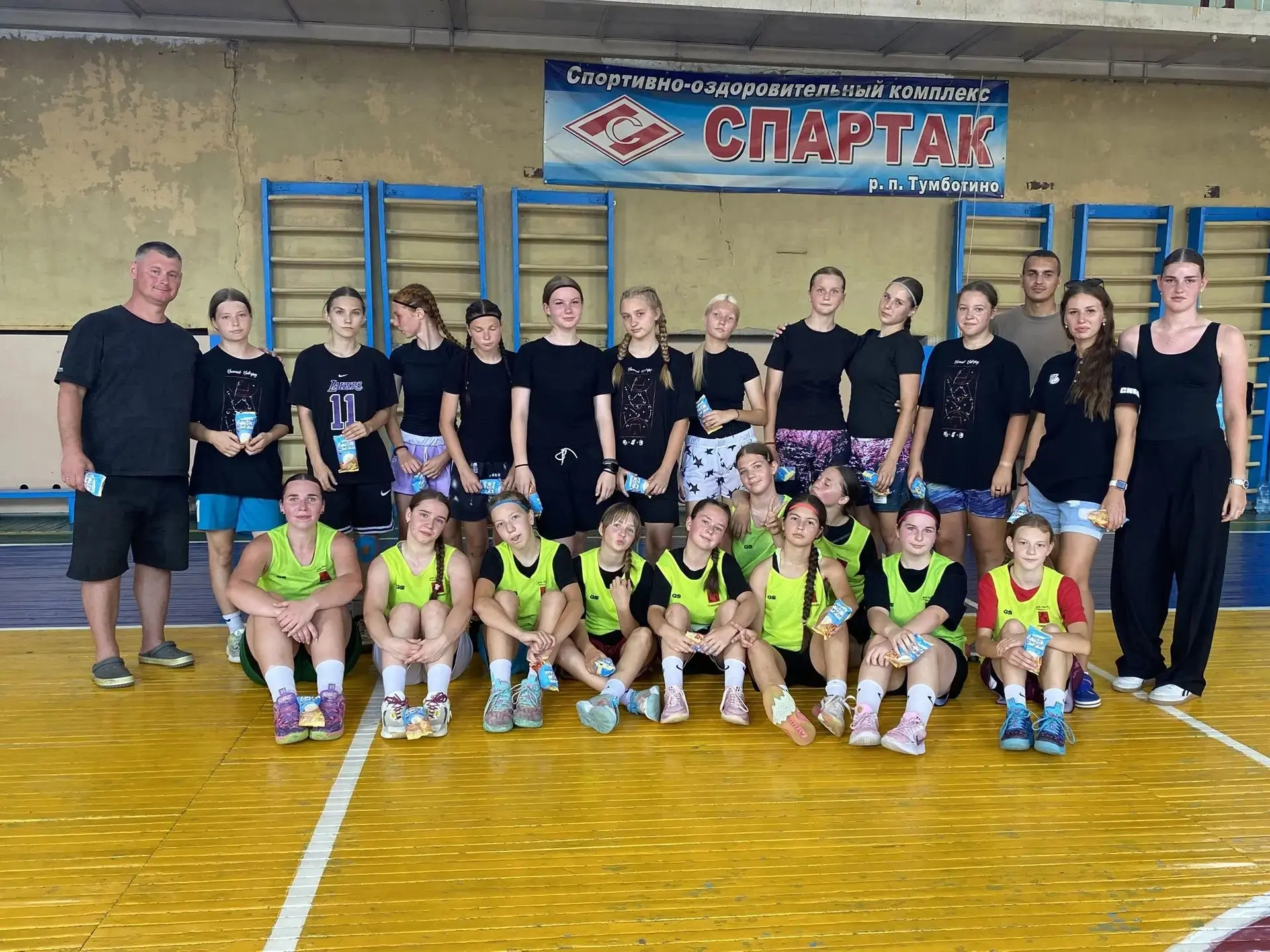 Дорогие спортсмены и любители спорта!