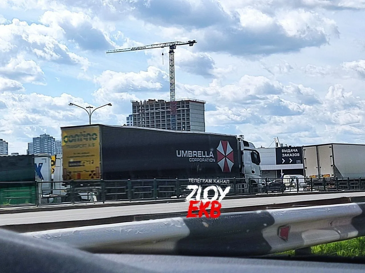 Парковка Леруа Базовый.