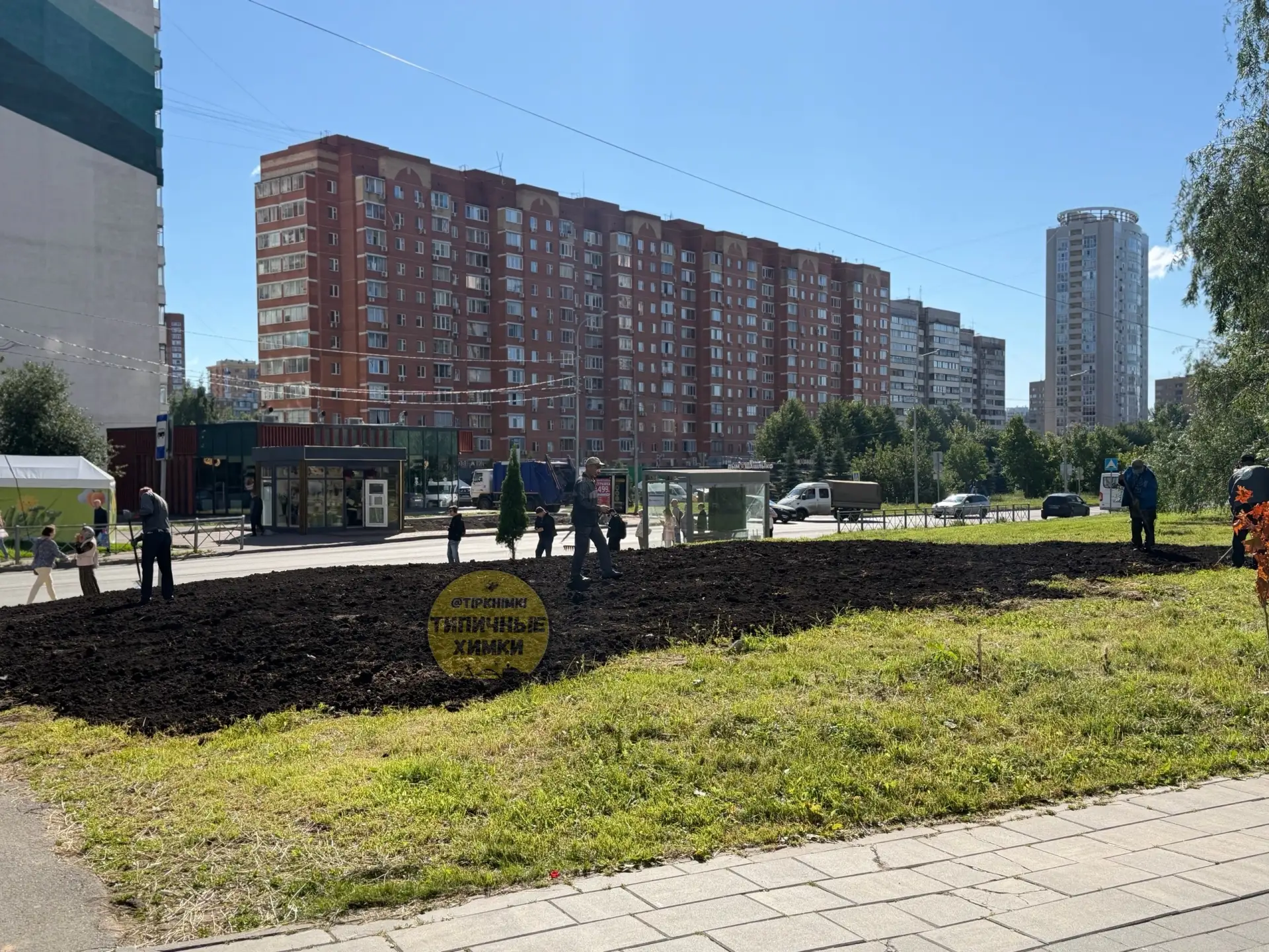 От подписчиков: