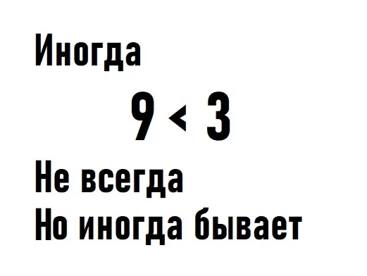 Распродажа! На все столешницы с радиусом постформинга 9мм