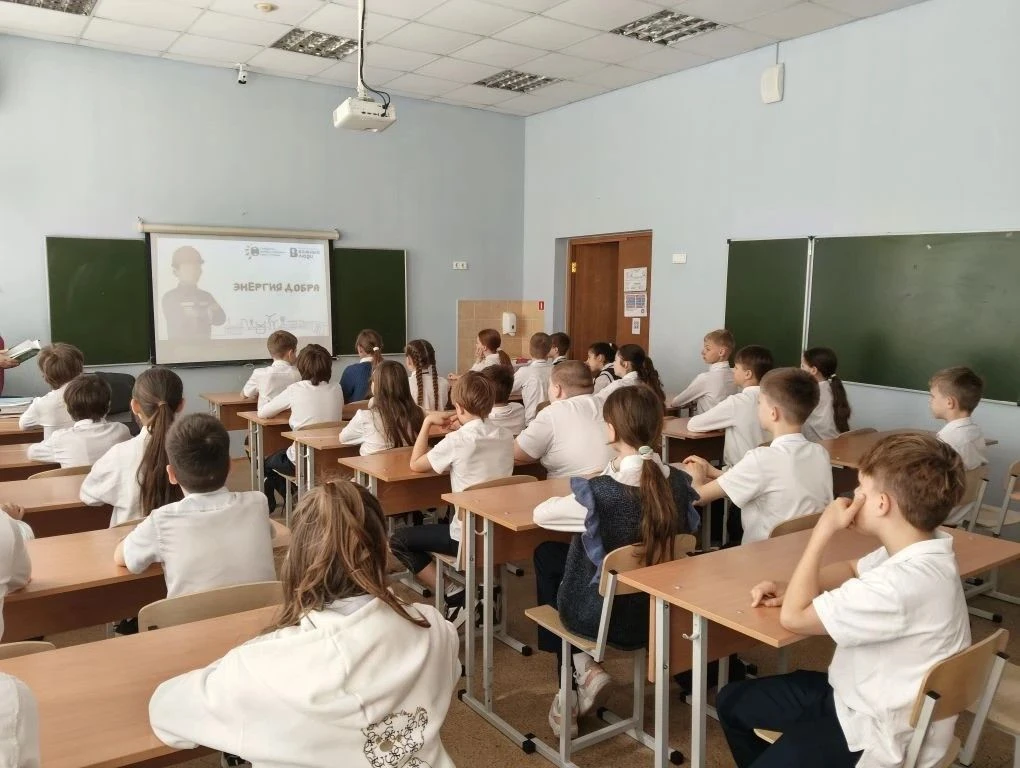 Энергия добра — 5-А класс с Янгуловой Любовью Сергеевной А Неделя Высоких Технологий в лицее продолж