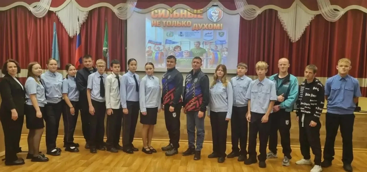 ⭐️ Ветераны СВО провели урок для долинских школьников