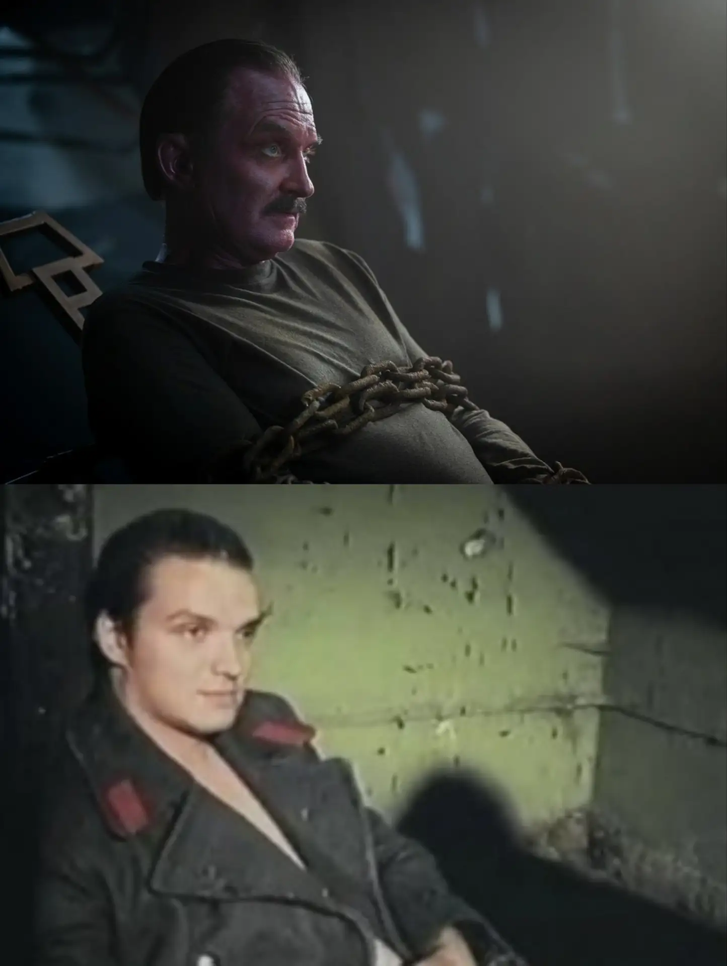 SAME ENERGY