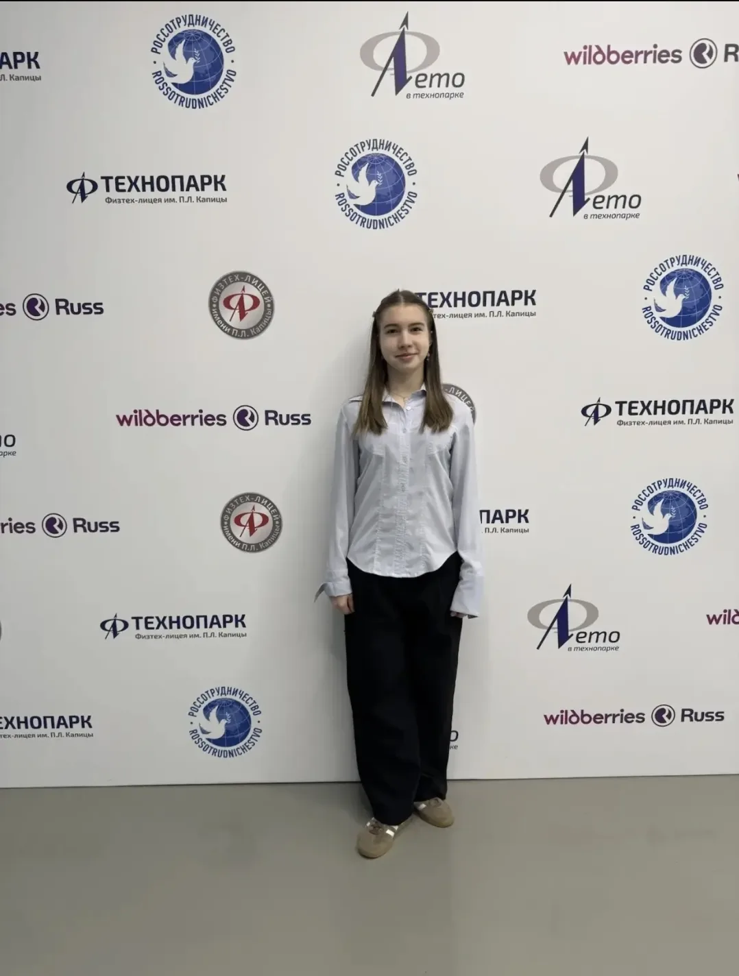 #защитапроектов #Физтехлицей #lyceum6odi