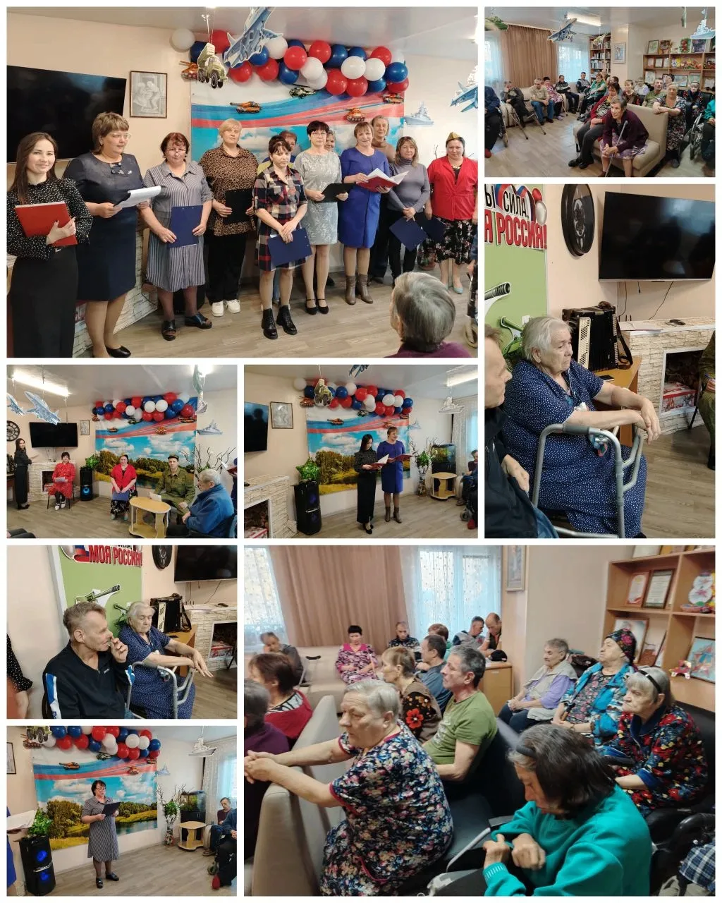 Праздничное мероприятие, посвященное Дню защитника Отечества, прошло в КГБУСО «Хорольск...