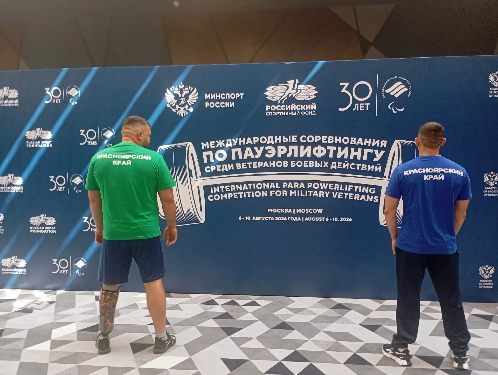 🎉 Гордимся нашими героями! 🎉