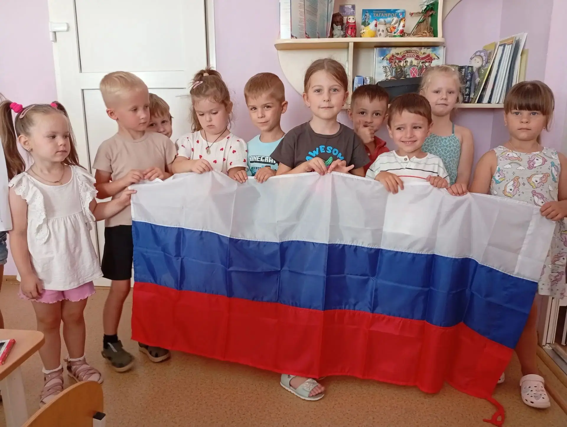 День Флага в группе «Теремок»