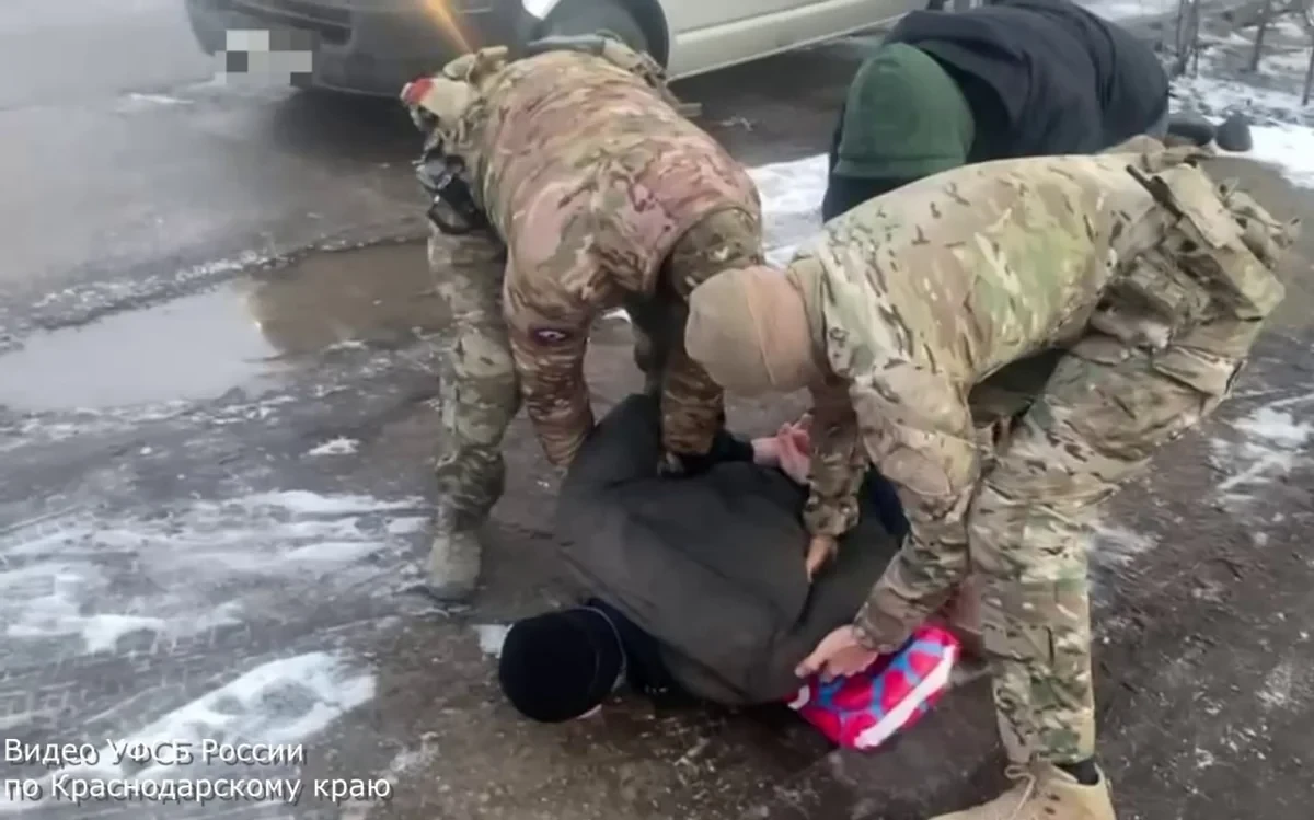 📜 Суд приговорил 18 лет колонии за пособничество ВСУ администратору паблика в Краснодаре