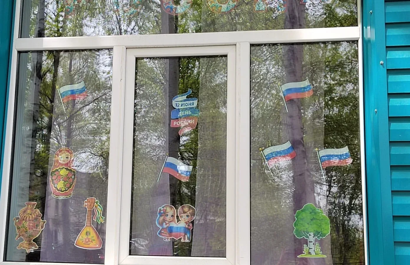 В честь Дня России наши ребята не просто узнали о празднике — они сами создали символ страны своими 