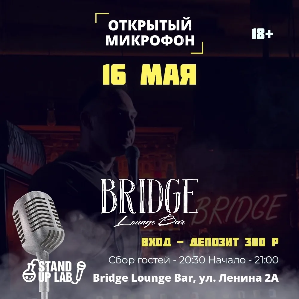 🌙 Ночные вечеринки в Тюмени: анонс самых ярких событий!    Тюмень готовится к новой волне ночной жиз