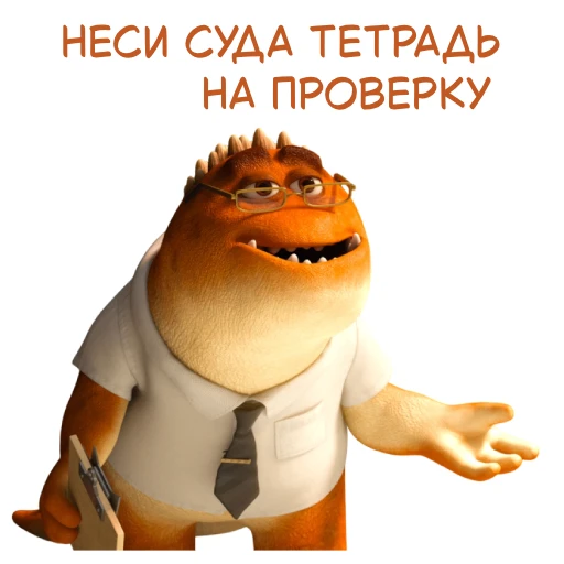 📚 Школьный гайд