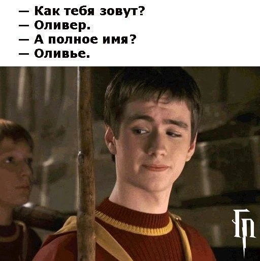 ХАХАХА