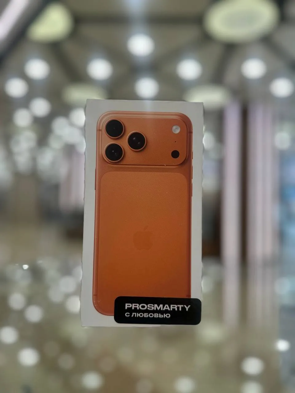 ТОВАР ДНЯ🧡

iPhone 17 Pro Max 256GB Cosmic Orange (2 eSim)

💰98.490₽*

*стоимость указана со скидк