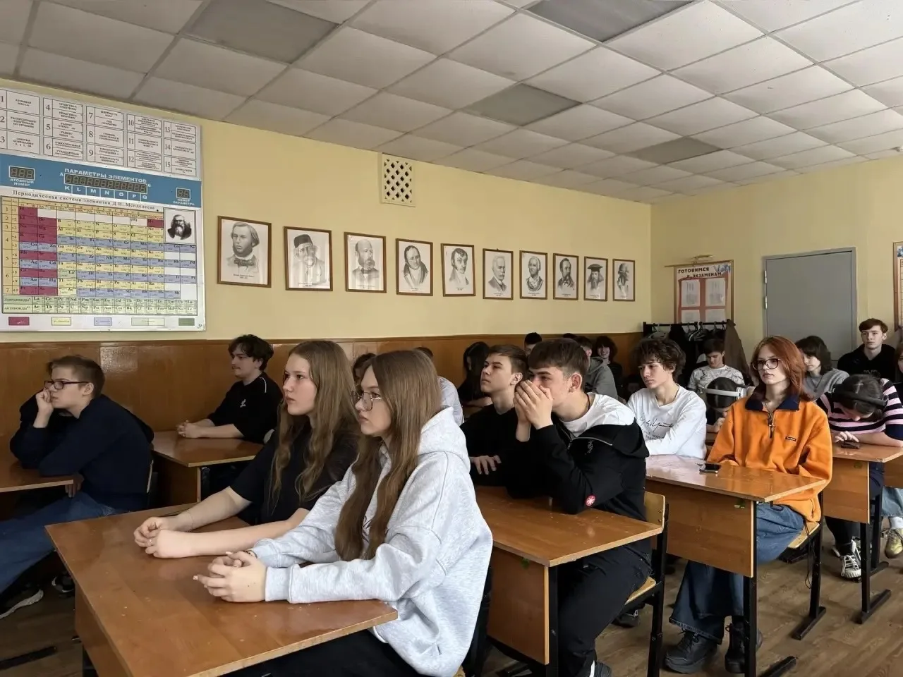«Мы не имеем права забывать»: в 28-й школе прошёл урок памяти.   С 13 по 19 апреля 2026 года в Белго