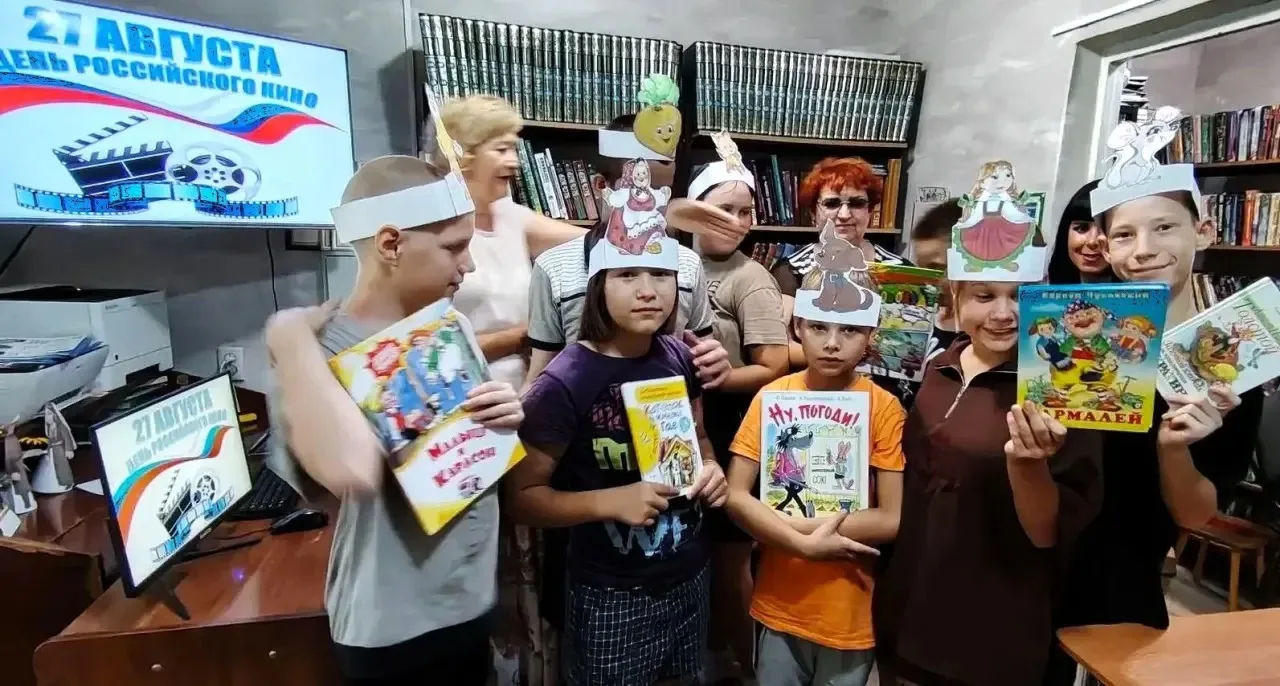 🎬✨В городской библиотеке 23-го микрорайона ко Дню российского кино прошло мероприятие ...