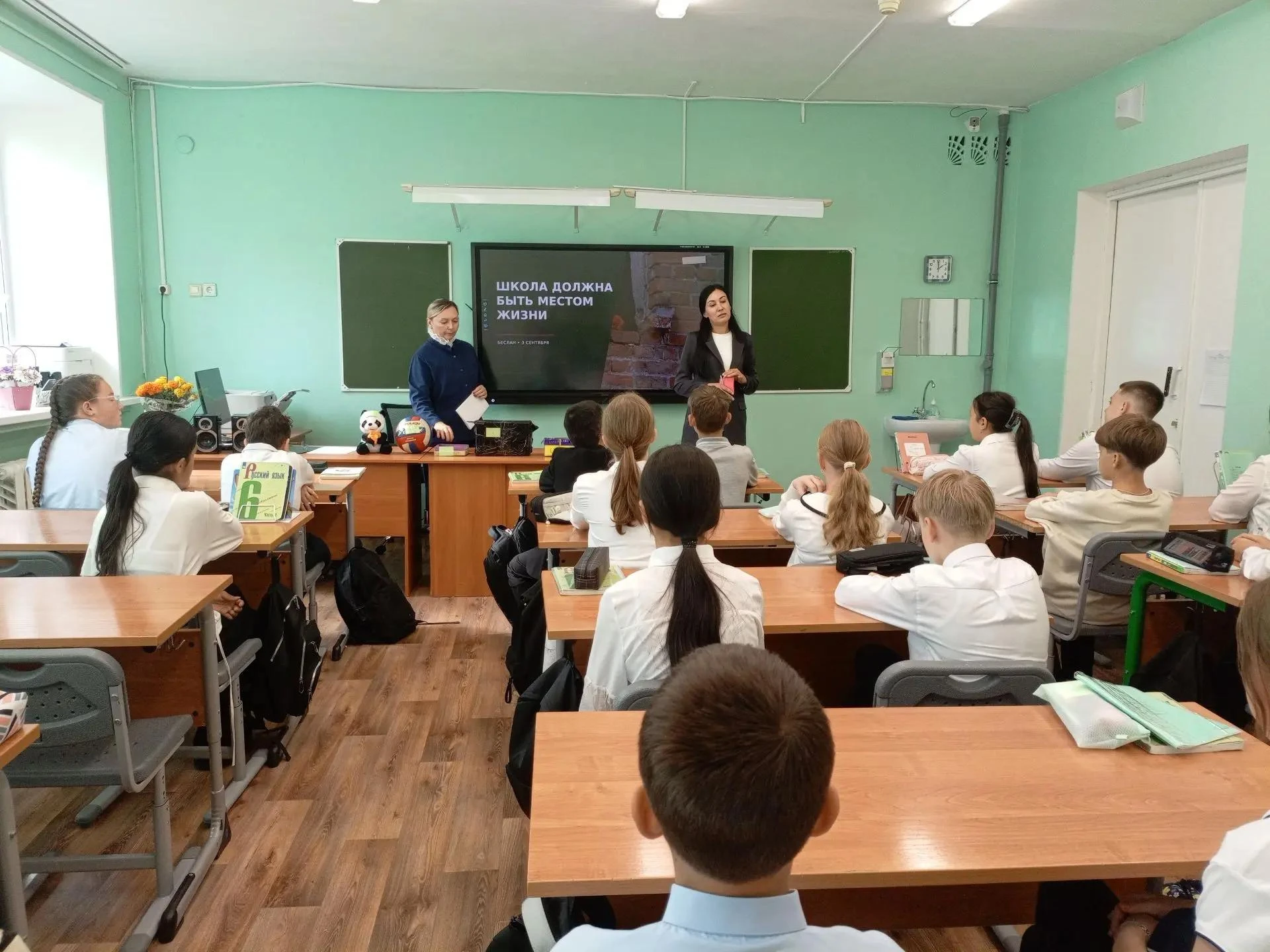 👩‍🏫 Одно из занятий "Школа должна быть местом жизни" с учениками нашей школы провела ...
