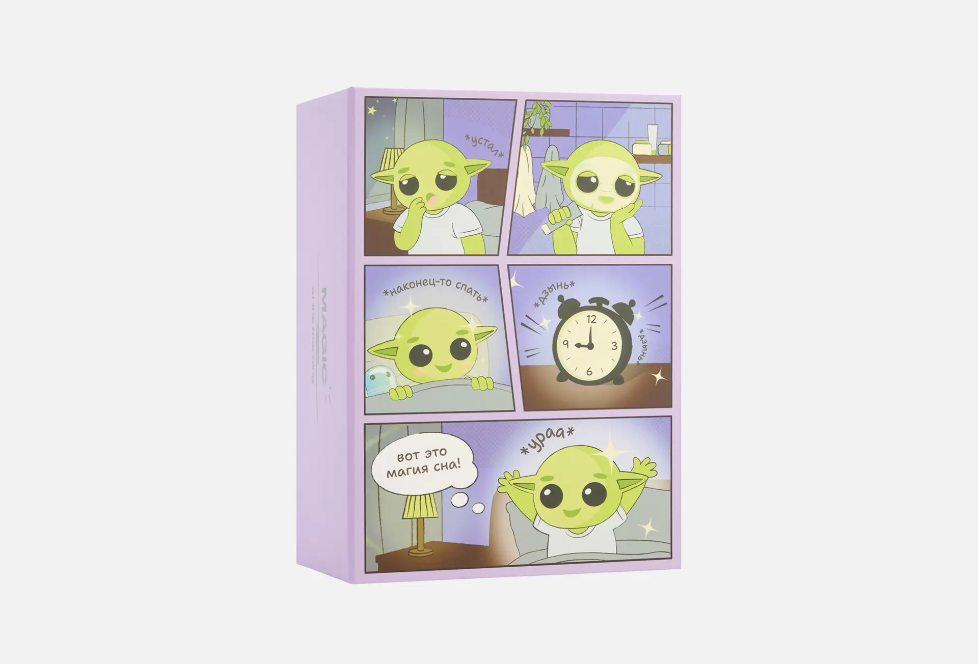 Внутри почти все полноразмерки! Открываем старт продаж GoldAppleBOX Magic of the Mornin...