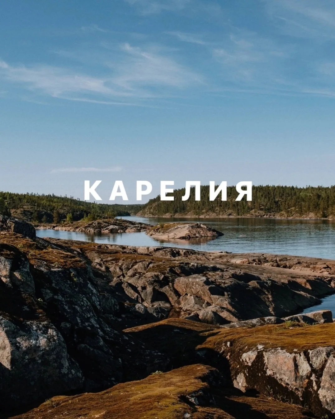 Наша поездка уже вот-вот наступит 🎈🥳 есть места, Приглашаю всех желающих.
