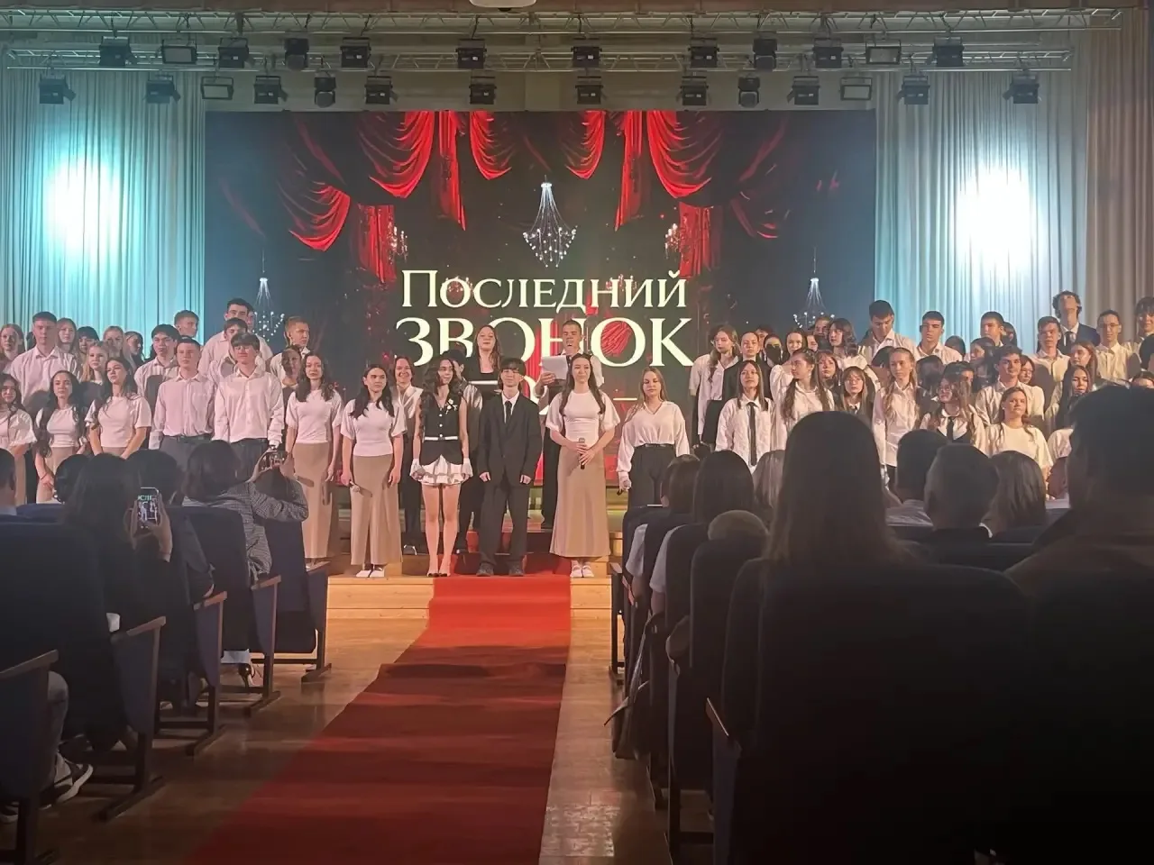 Этот звонок был для них последним🔔