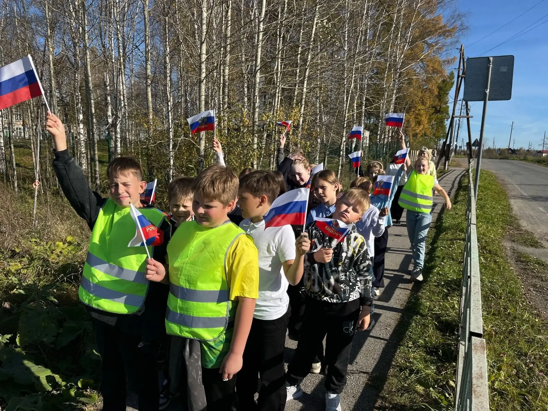 🎉 День воссоединения: помним, гордимся, едины! 🎉
