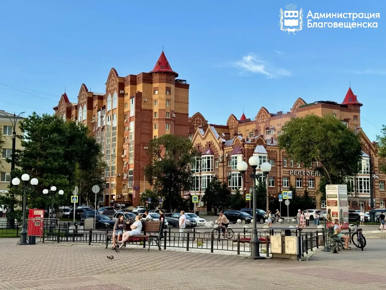 🌤️ Прогноз погоды в Благовещенске на 30 июля: 

🌡️ Переменная облачность, преимущественно без осад