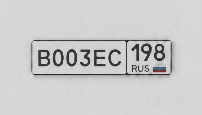 Санкт-Петербург 🇷🇺