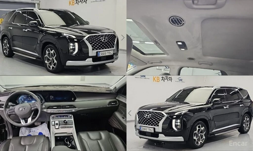 🚗 Новое объявление: