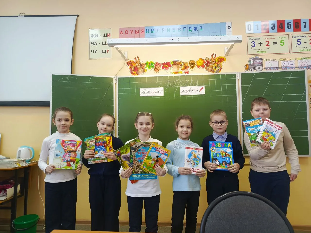 📚 Неделя волшебства в нашей школе! 📚  С 9 по 16 февраля у нас прошла по-настоящему особенная неделя.