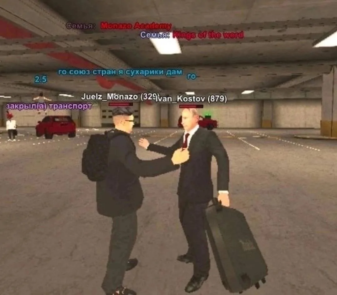 🥴Девочки: «Политика - это сложно!»