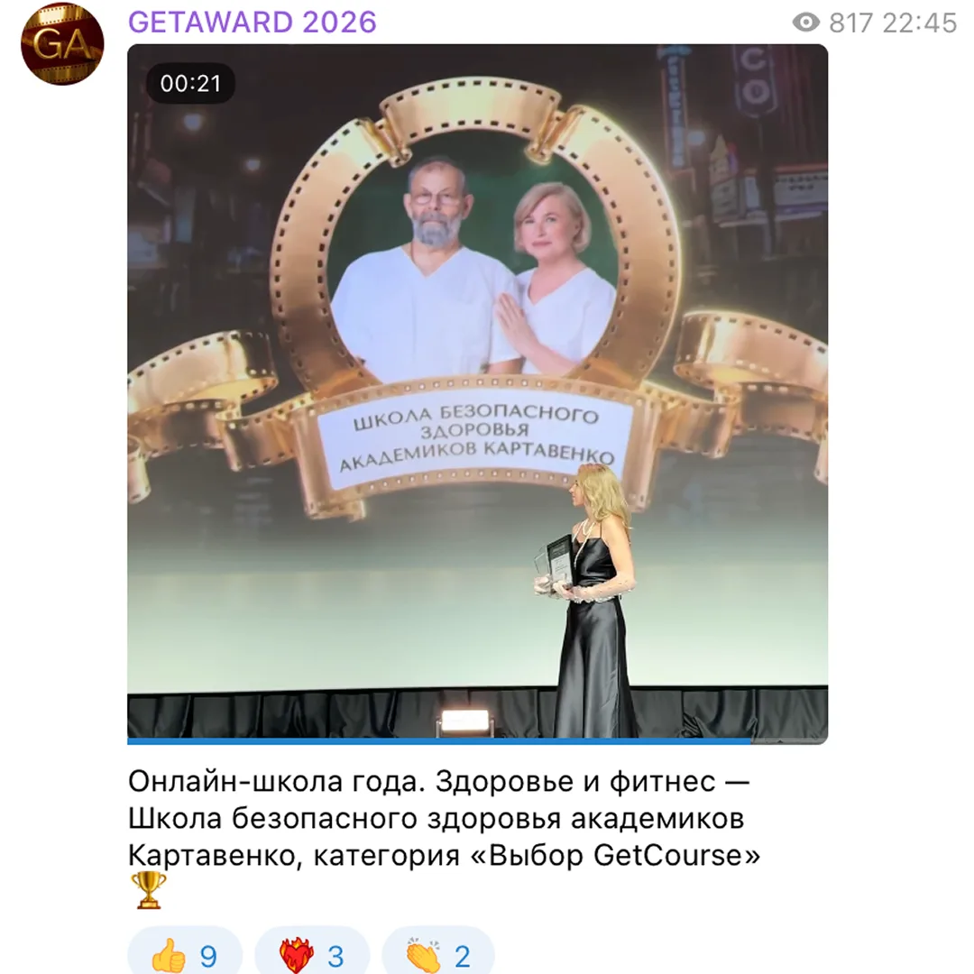 ⚡️ У нас новости

Друзья, пока Вы ждёте финальное занятия интенсива, мы пришли к Вам поделиться кое-