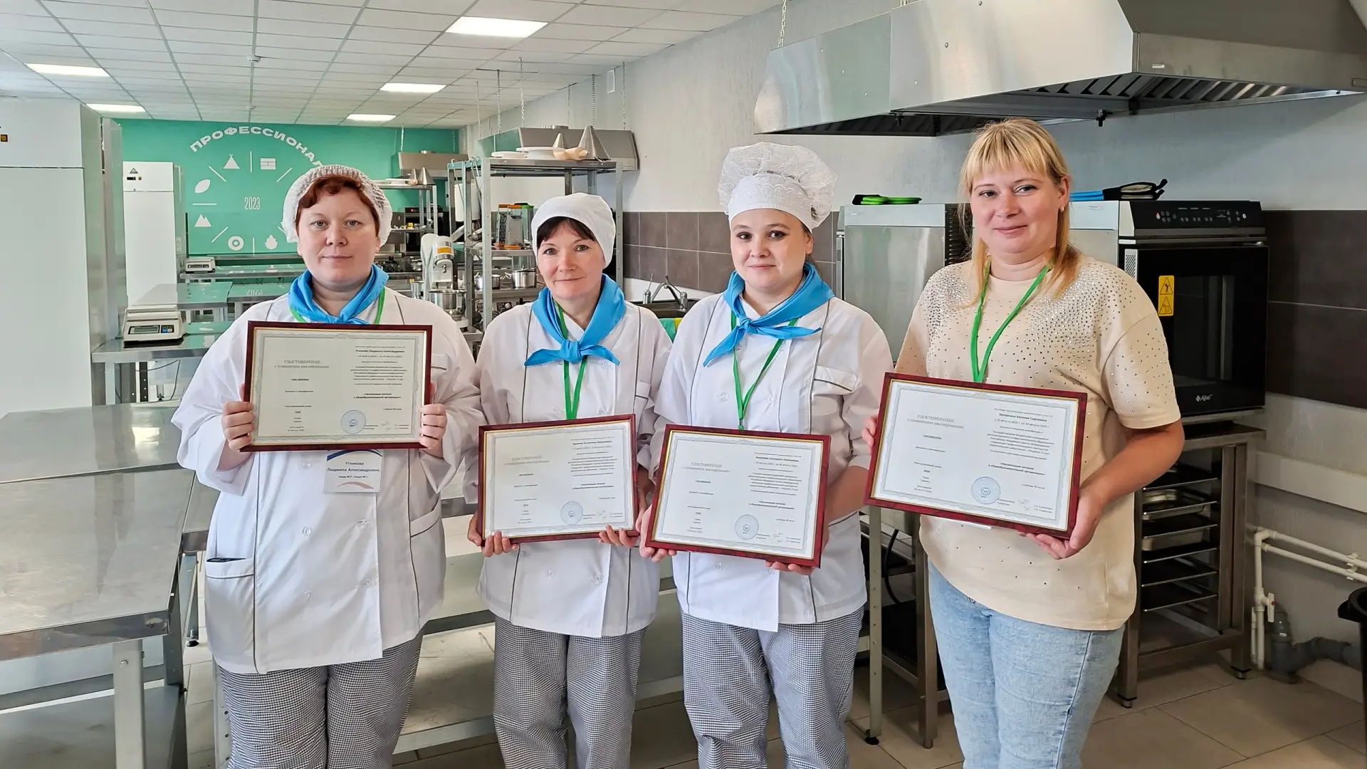 Повара #Высоты к началу учебного года готовы!