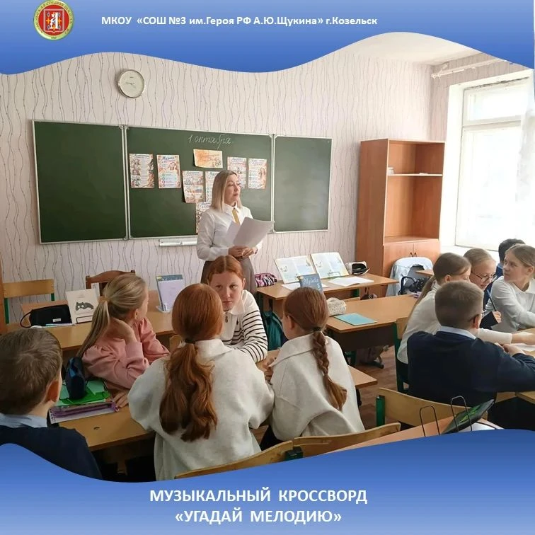 1 октября отмечается