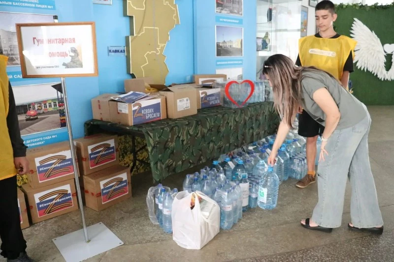 Морозовчане собрали почти 26 тысяч рублей для участников СВО

В Морозовском районе завершилась акция