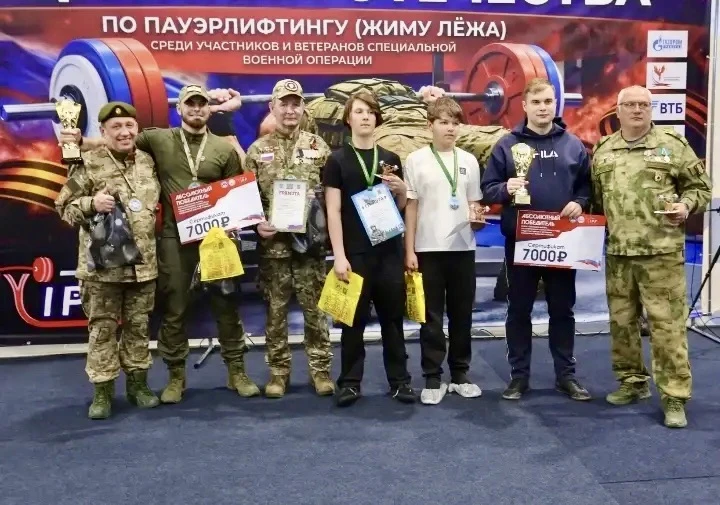 💪СИЛЬНЫЕ И СПОРТИВНЫЕ ЗАЩИТНИКИ ОТЕЧЕСТВА💪
