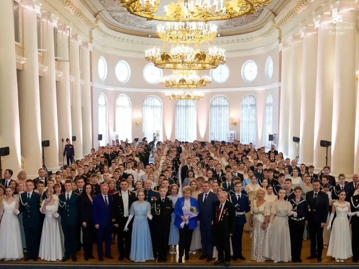 Кадетский бал 2026  20 марта традиционный  «Кадетский бал для обучающихся кадетских классов Санкт-Пе