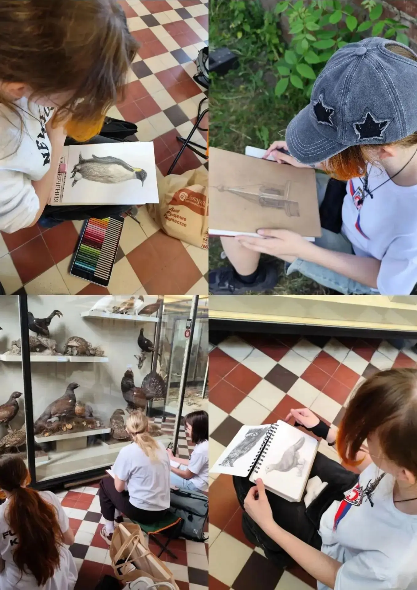 Летние активности

🏕 Искусство на свежем воздухе

🎨 Пленэр — это когда холст встречается с солнцем