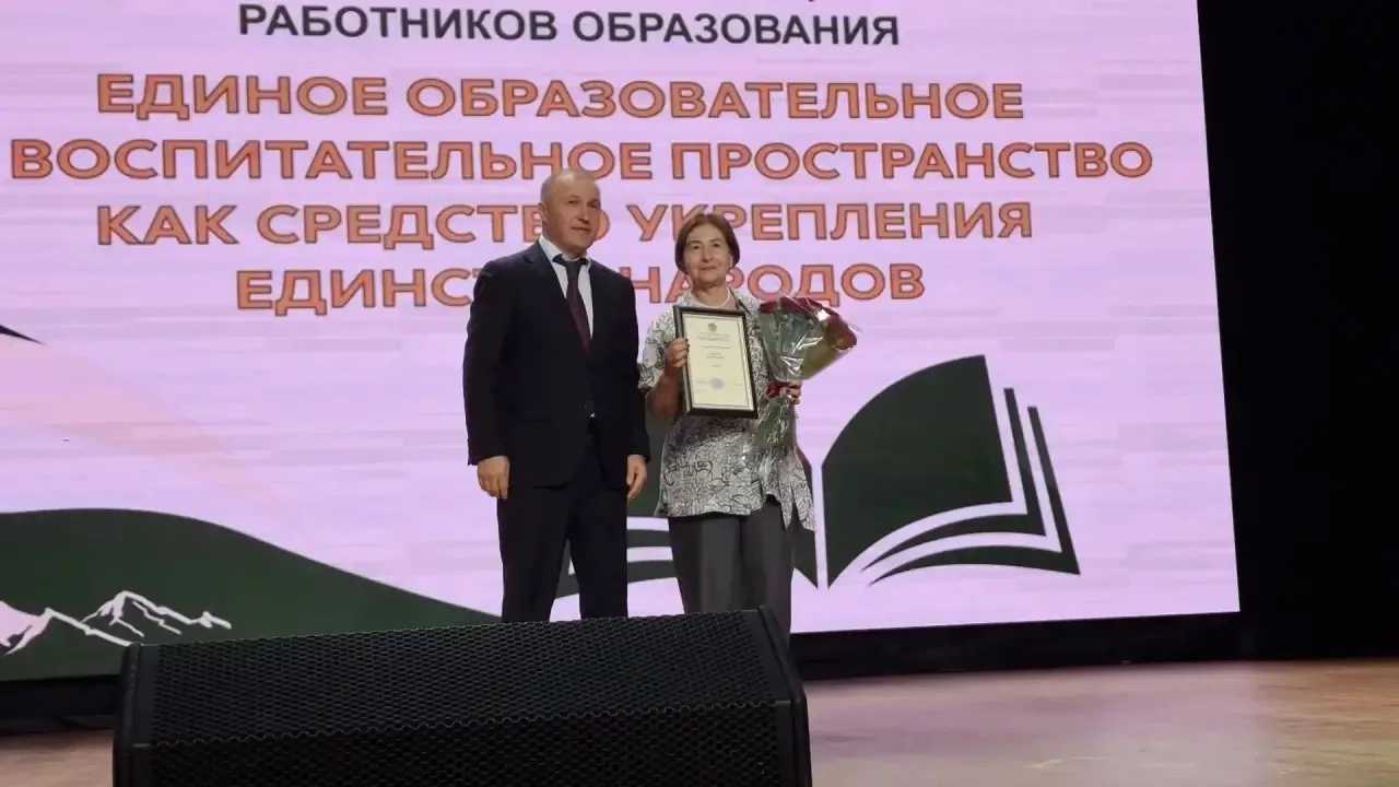 В рамках республиканского августовского педагогического совещания работников образовани...