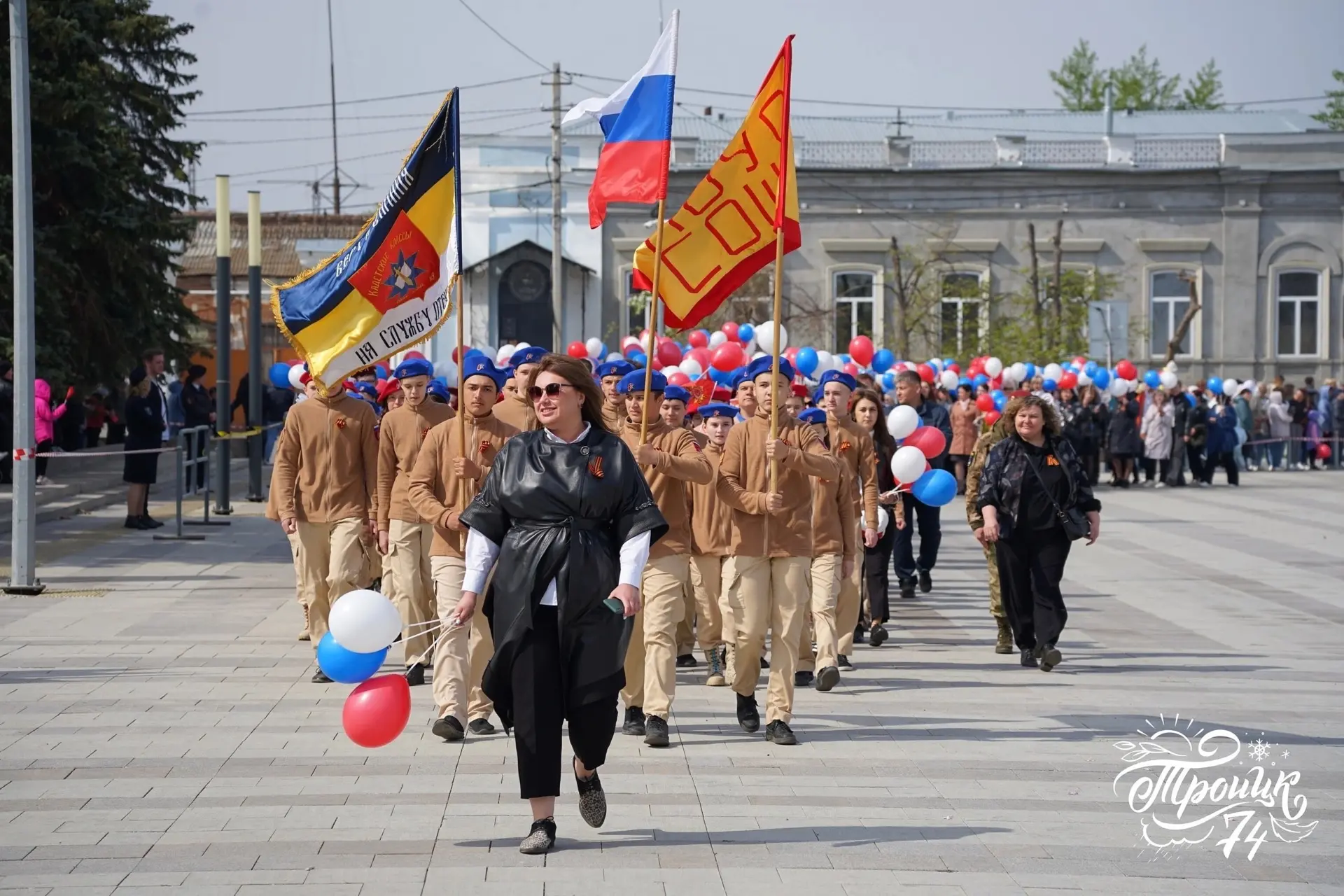 Флаг России - это символ мира, дружбы и силы!
