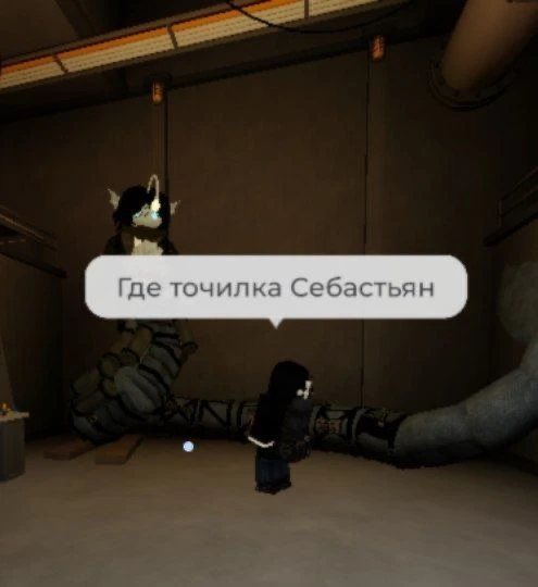 Больница для животных | 99 ночей