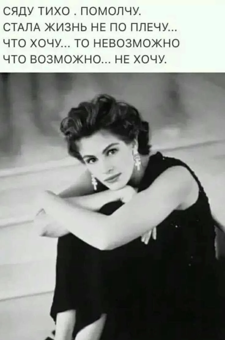 👉 Подпишись — Бестия | Женский Юмор